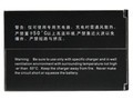 联想 BL045A